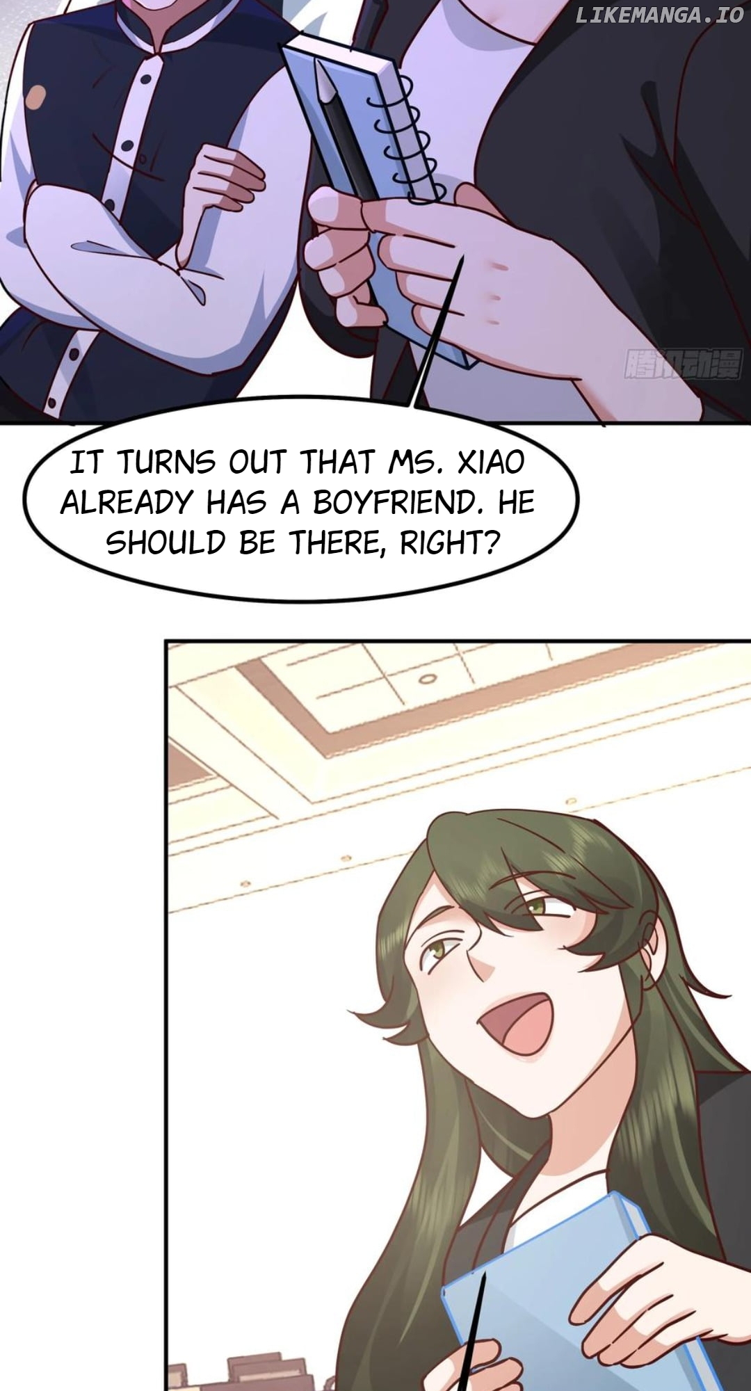 I Really Don’t Want to be Reborn Chapter 428 - page 33